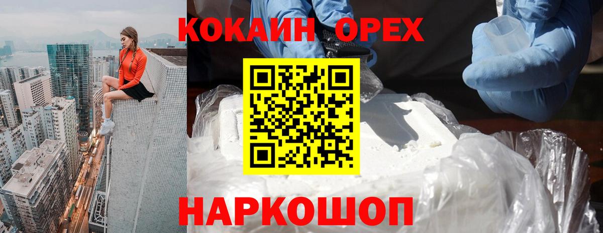 A PVP Сибай