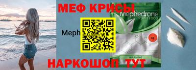 сатива Бузулук