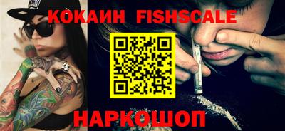 стафф Бугуруслан