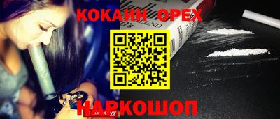 сатива Бузулук