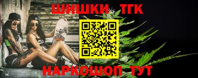сатива Бузулук