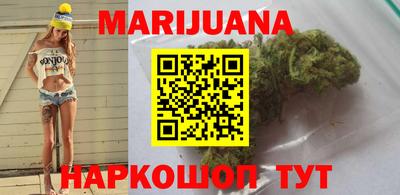 стафф Бугуруслан