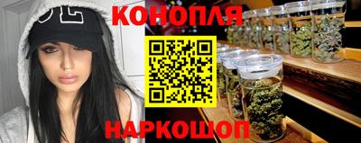 СК Будённовск