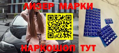 сатива Бузулук