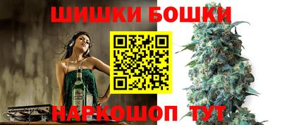 сатива Бузулук