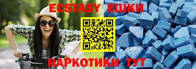 сатива Бузулук