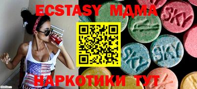 сатива Бузулук