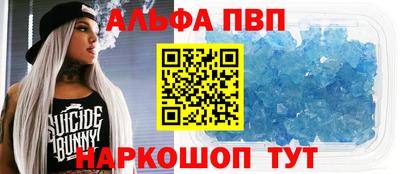 СК Будённовск
