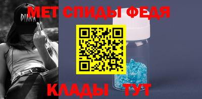 СК Будённовск
