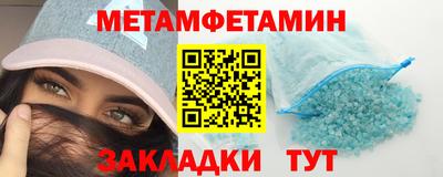 СК Будённовск