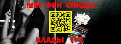 сатива Бузулук
