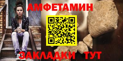 СК Будённовск