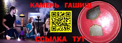 СК Будённовск