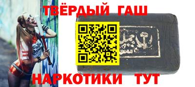 сатива Бузулук