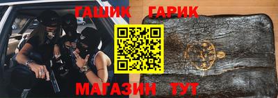 сатива Бузулук
