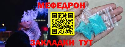 сатива Бузулук